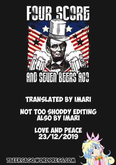 Forbidden Relationship Series — The Tragic Love of a Comfort Woman: Innocent Virgin Brutally Fucked and Degraded [Akki] [Digital]