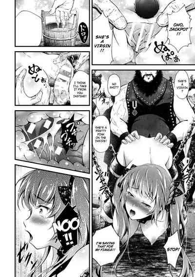 Forbidden Relationship Series — The Tragic Love of a Comfort Woman: Innocent Virgin Brutally Fucked and Degraded [Akki] [Digital]