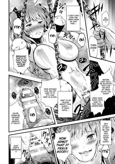 Forbidden Relationship Series — The Tragic Love of a Comfort Woman: Innocent Virgin Brutally Fucked and Degraded [Akki] [Digital]