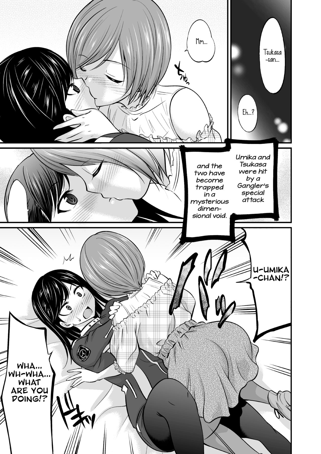 Forbidden Relationship Series — The Worst Best Time: Hardcore Fucking & Creampie [Tsukupare (Abe Tsukumo)]