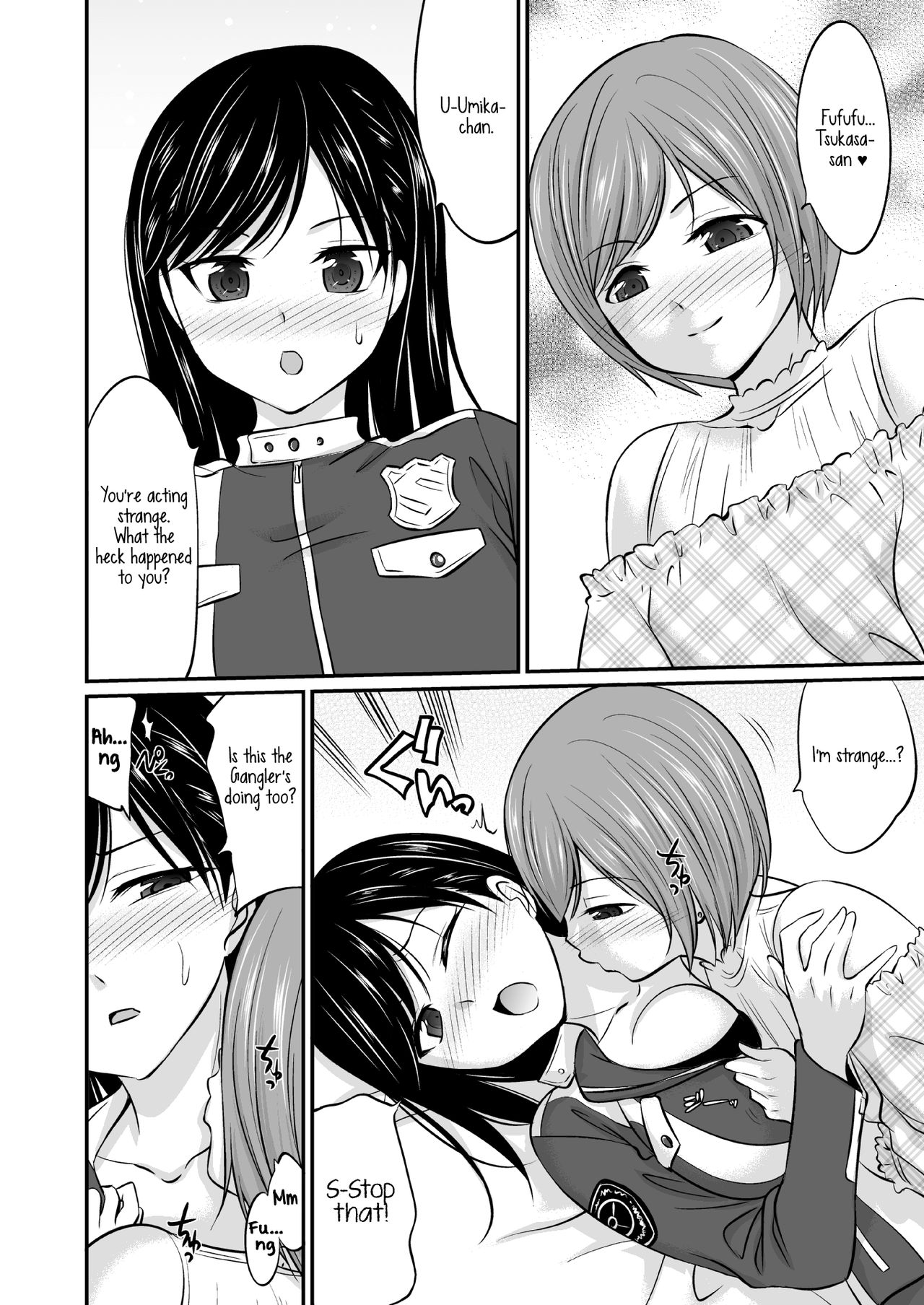 Forbidden Relationship Series — The Worst Best Time: Hardcore Fucking & Creampie [Tsukupare (Abe Tsukumo)]