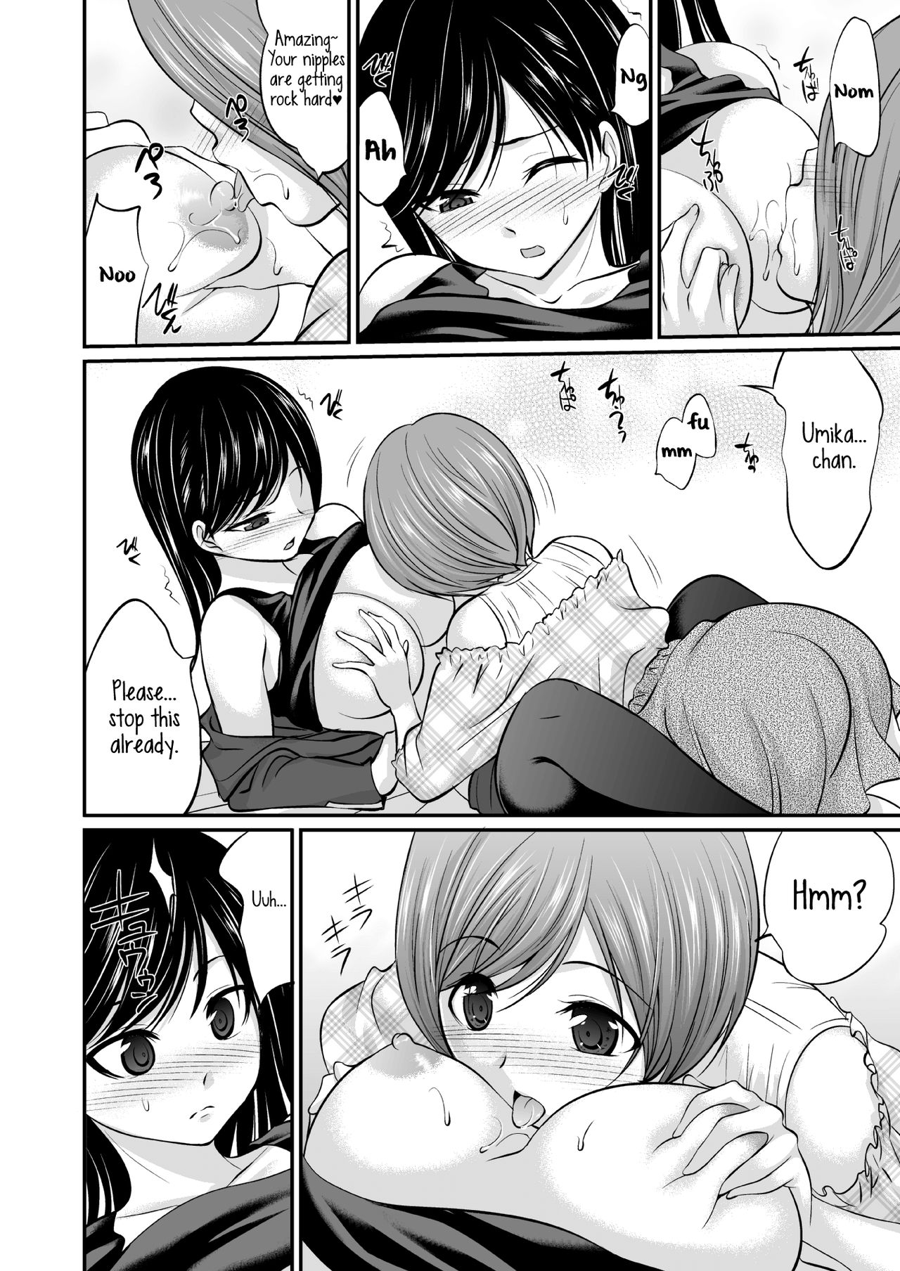 Forbidden Relationship Series — The Worst Best Time: Hardcore Fucking & Creampie [Tsukupare (Abe Tsukumo)]