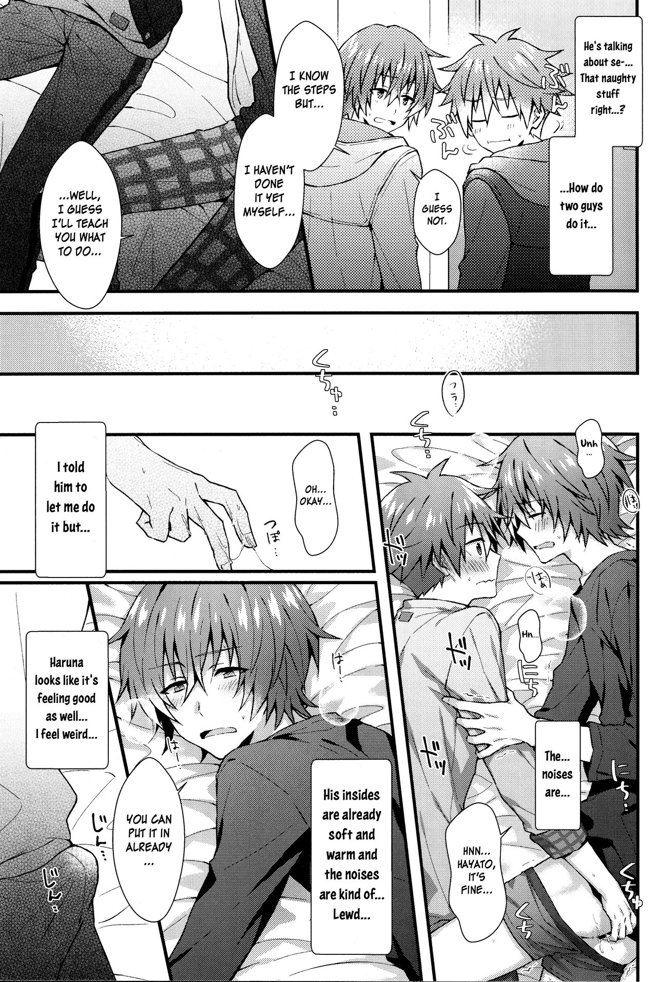 Forbidden Relationship Series — Trapped in a Room with a Horny Idol, We Fuck All Night Long [MIRACLE FESTIV@L!! 18 Roefupukaji Nesuo THE IDOLM@STER SideM]