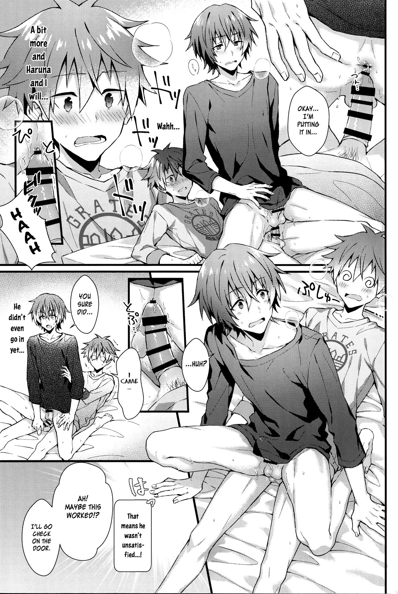 Forbidden Relationship Series — Trapped in a Room with a Horny Idol, We Fuck All Night Long [MIRACLE FESTIV@L!! 18 Roefupukaji Nesuo THE IDOLM@STER SideM]