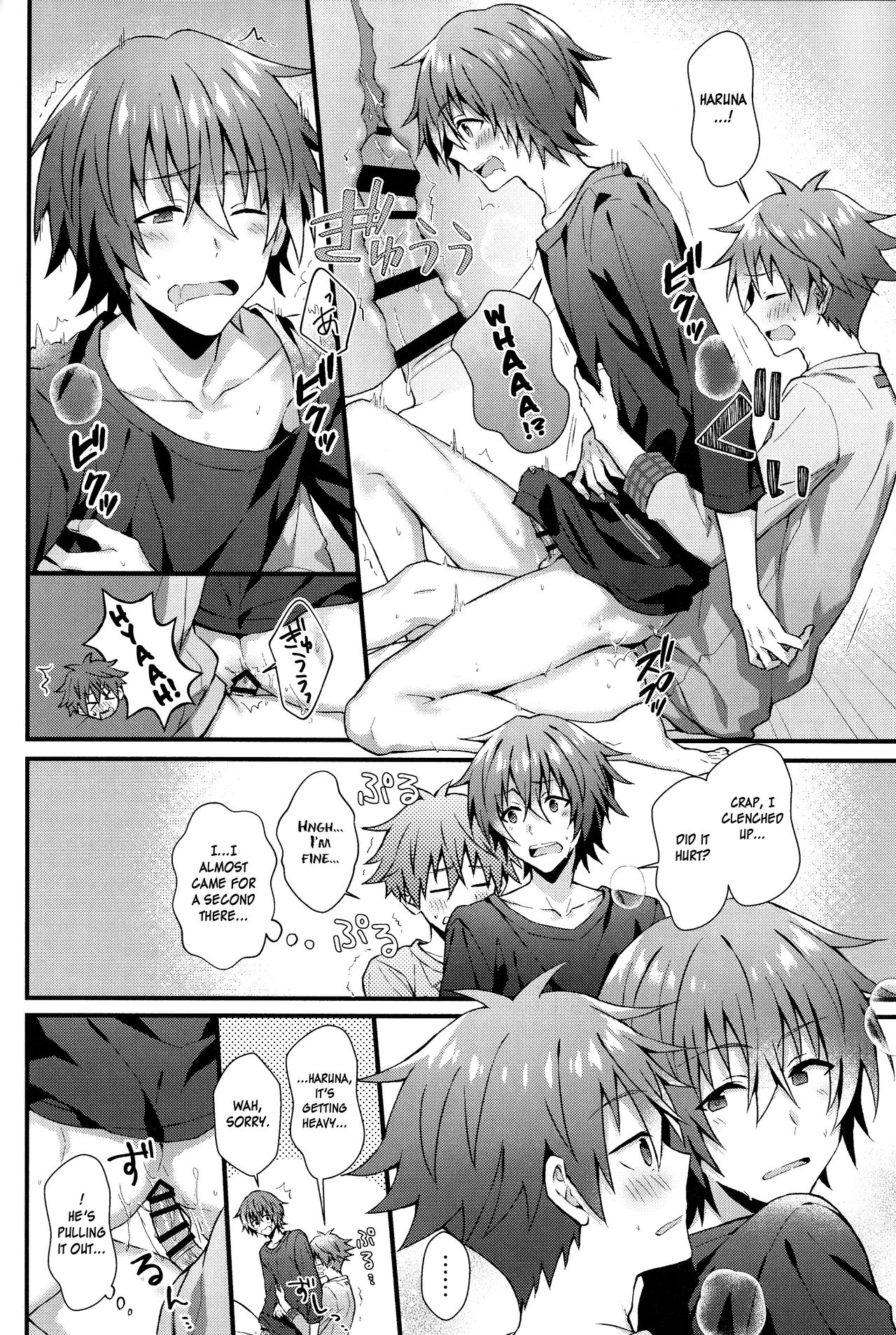 Forbidden Relationship Series — Trapped in a Room with a Horny Idol, We Fuck All Night Long [MIRACLE FESTIV@L!! 18 Roefupukaji Nesuo THE IDOLM@STER SideM]