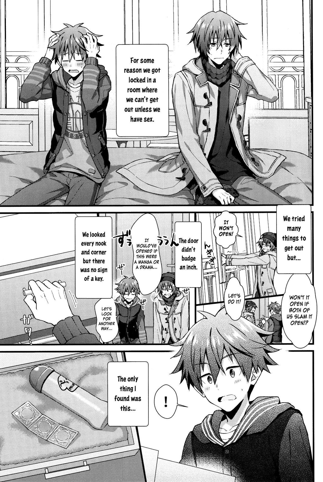 Forbidden Relationship Series — Trapped in a Room with a Horny Idol, We Fuck All Night Long [MIRACLE FESTIV@L!! 18 Roefupukaji Nesuo THE IDOLM@STER SideM]