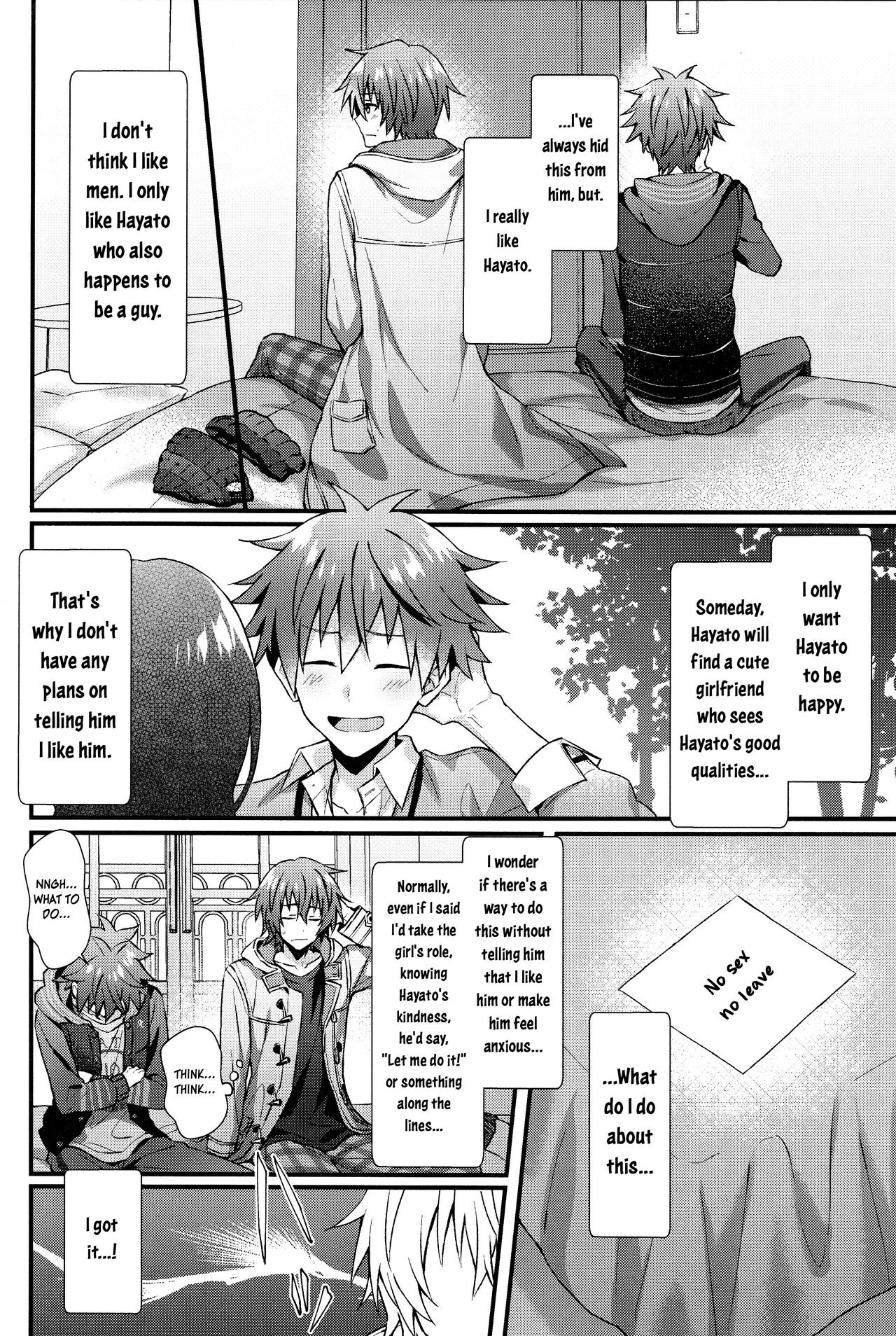 Forbidden Relationship Series — Trapped in a Room with a Horny Idol, We Fuck All Night Long [MIRACLE FESTIV@L!! 18 Roefupukaji Nesuo THE IDOLM@STER SideM]