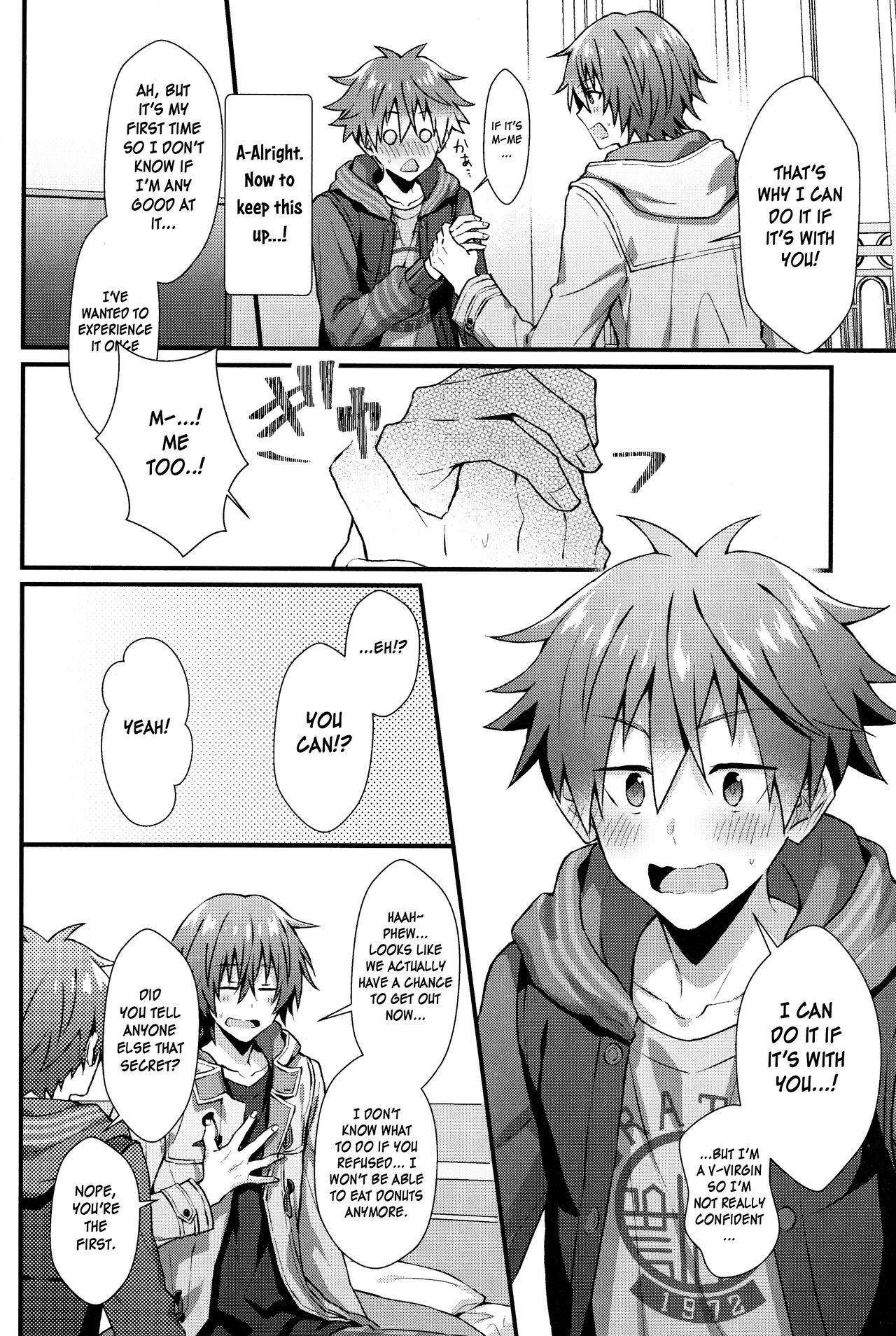 Forbidden Relationship Series — Trapped in a Room with a Horny Idol, We Fuck All Night Long [MIRACLE FESTIV@L!! 18 Roefupukaji Nesuo THE IDOLM@STER SideM]