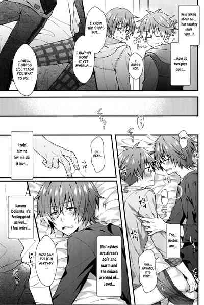 Forbidden Relationship Series — Trapped in a Room with a Horny Idol, We Fuck All Night Long [MIRACLE FESTIV@L!! 18 Roefupukaji Nesuo THE IDOLM@STER SideM]