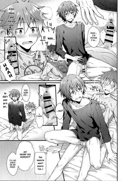Forbidden Relationship Series — Trapped in a Room with a Horny Idol, We Fuck All Night Long [MIRACLE FESTIV@L!! 18 Roefupukaji Nesuo THE IDOLM@STER SideM]