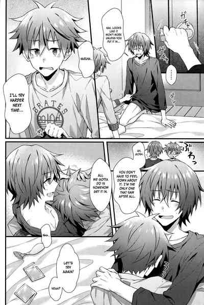 Forbidden Relationship Series — Trapped in a Room with a Horny Idol, We Fuck All Night Long [MIRACLE FESTIV@L!! 18 Roefupukaji Nesuo THE IDOLM@STER SideM]