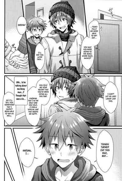 Forbidden Relationship Series — Trapped in a Room with a Horny Idol, We Fuck All Night Long [MIRACLE FESTIV@L!! 18 Roefupukaji Nesuo THE IDOLM@STER SideM]