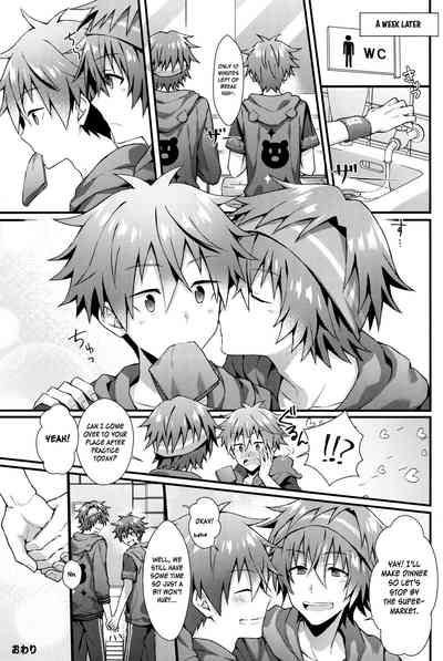 Forbidden Relationship Series — Trapped in a Room with a Horny Idol, We Fuck All Night Long [MIRACLE FESTIV@L!! 18 Roefupukaji Nesuo THE IDOLM@STER SideM]