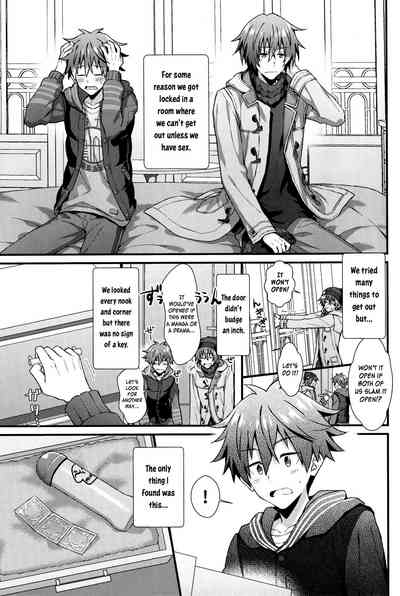 Forbidden Relationship Series — Trapped in a Room with a Horny Idol, We Fuck All Night Long [MIRACLE FESTIV@L!! 18 Roefupukaji Nesuo THE IDOLM@STER SideM]