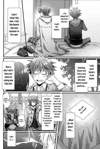 Forbidden Relationship Series — Trapped in a Room with a Horny Idol, We Fuck All Night Long [MIRACLE FESTIV@L!! 18 Roefupukaji Nesuo THE IDOLM@STER SideM]
