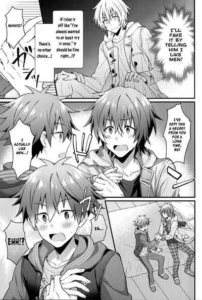Forbidden Relationship Series — Trapped in a Room with a Horny Idol, We Fuck All Night Long [MIRACLE FESTIV@L!! 18 Roefupukaji Nesuo THE IDOLM@STER SideM]