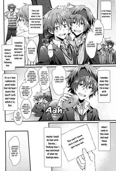 Forbidden Relationship Series — Trapped in a Room with a Horny Idol, We Fuck All Night Long [MIRACLE FESTIV@L!! 18 Roefupukaji Nesuo THE IDOLM@STER SideM]