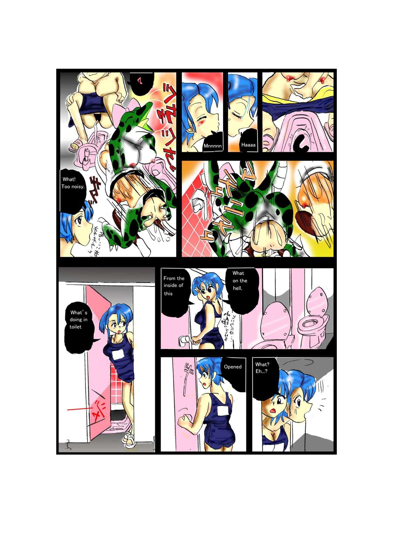 Forbidden Series —  Waniko Fucks in the Girls’ Bathroom [Mashiba Kenta (Stuka)]