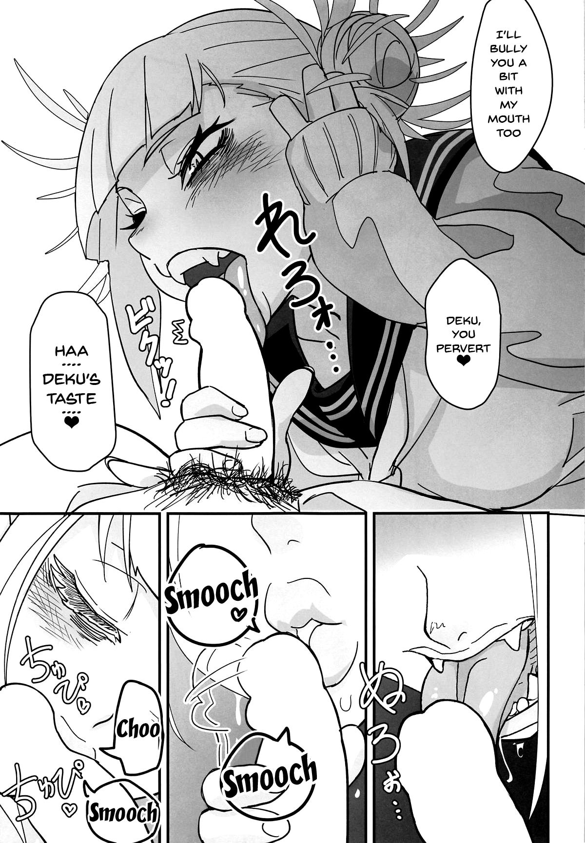 Forced Role Reversal Series —  Brutal Reverse Rape!  Dominant Victim Takes Control  [C95] [Shinbun Shounen (Nega Samurai)] [Boku no Hero Academia] [English] [Doujins.com]