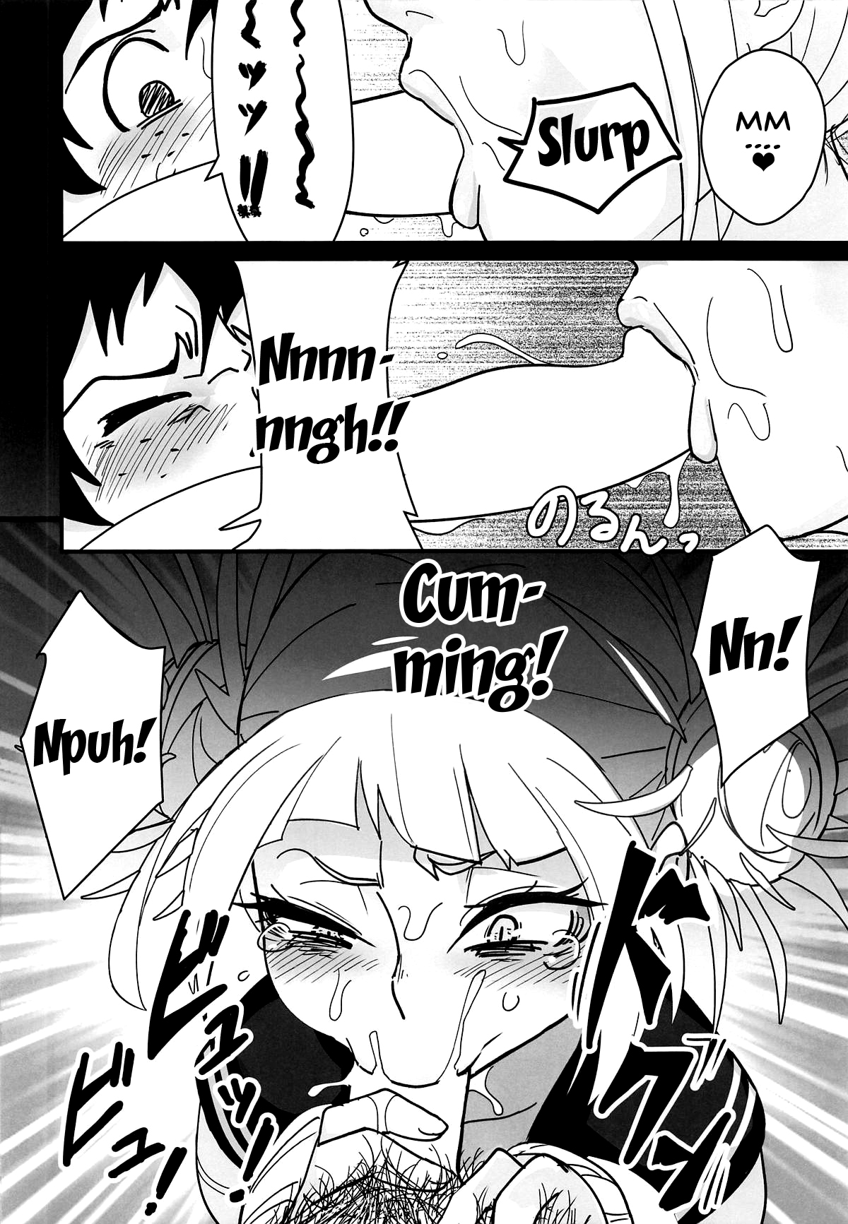 Forced Role Reversal Series —  Brutal Reverse Rape!  Dominant Victim Takes Control  [C95] [Shinbun Shounen (Nega Samurai)] [Boku no Hero Academia] [English] [Doujins.com]