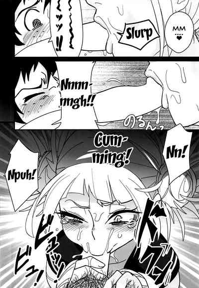Forced Role Reversal Series —  Brutal Reverse Rape!  Dominant Victim Takes Control  [C95] [Shinbun Shounen (Nega Samurai)] [Boku no Hero Academia] [English] [Doujins.com]