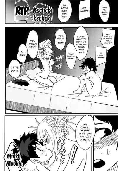 Forced Role Reversal Series —  Brutal Reverse Rape!  Dominant Victim Takes Control  [C95] [Shinbun Shounen (Nega Samurai)] [Boku no Hero Academia] [English] [Doujins.com]
