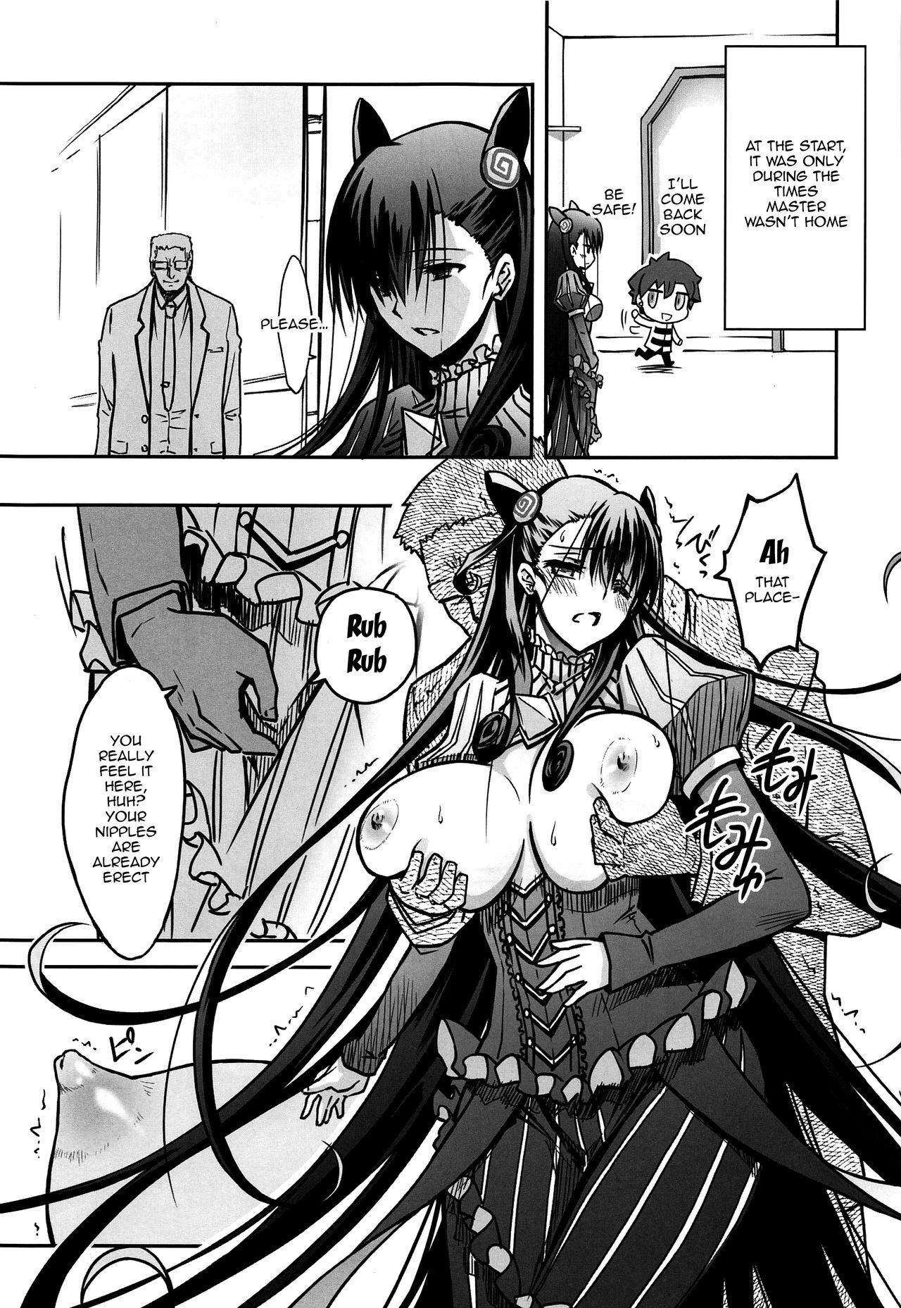 Forced Submission Series —  Brutal Gangbang and Humiliation of a Noblewoman