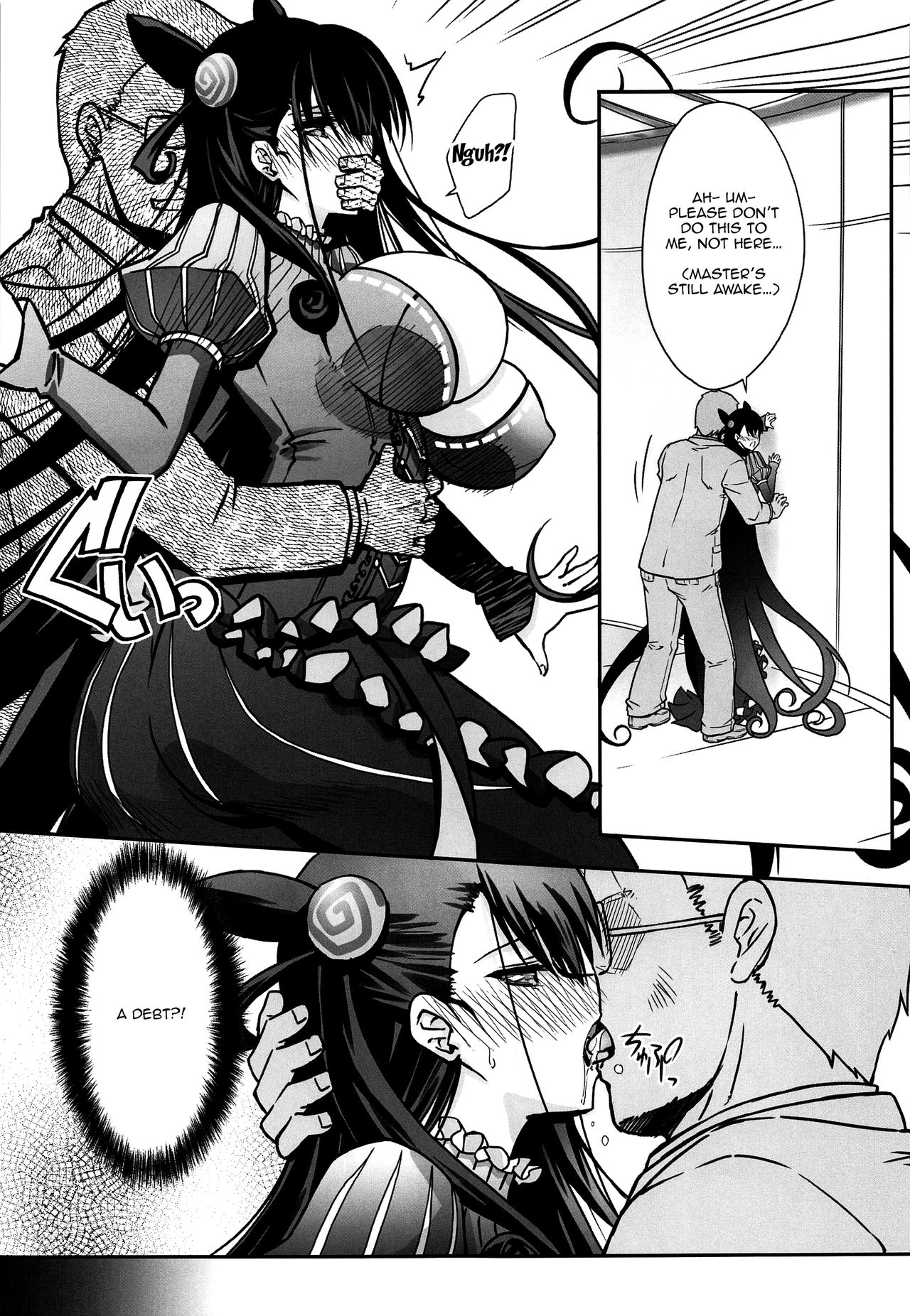 Forced Submission Series —  Brutal Gangbang and Humiliation of a Noblewoman