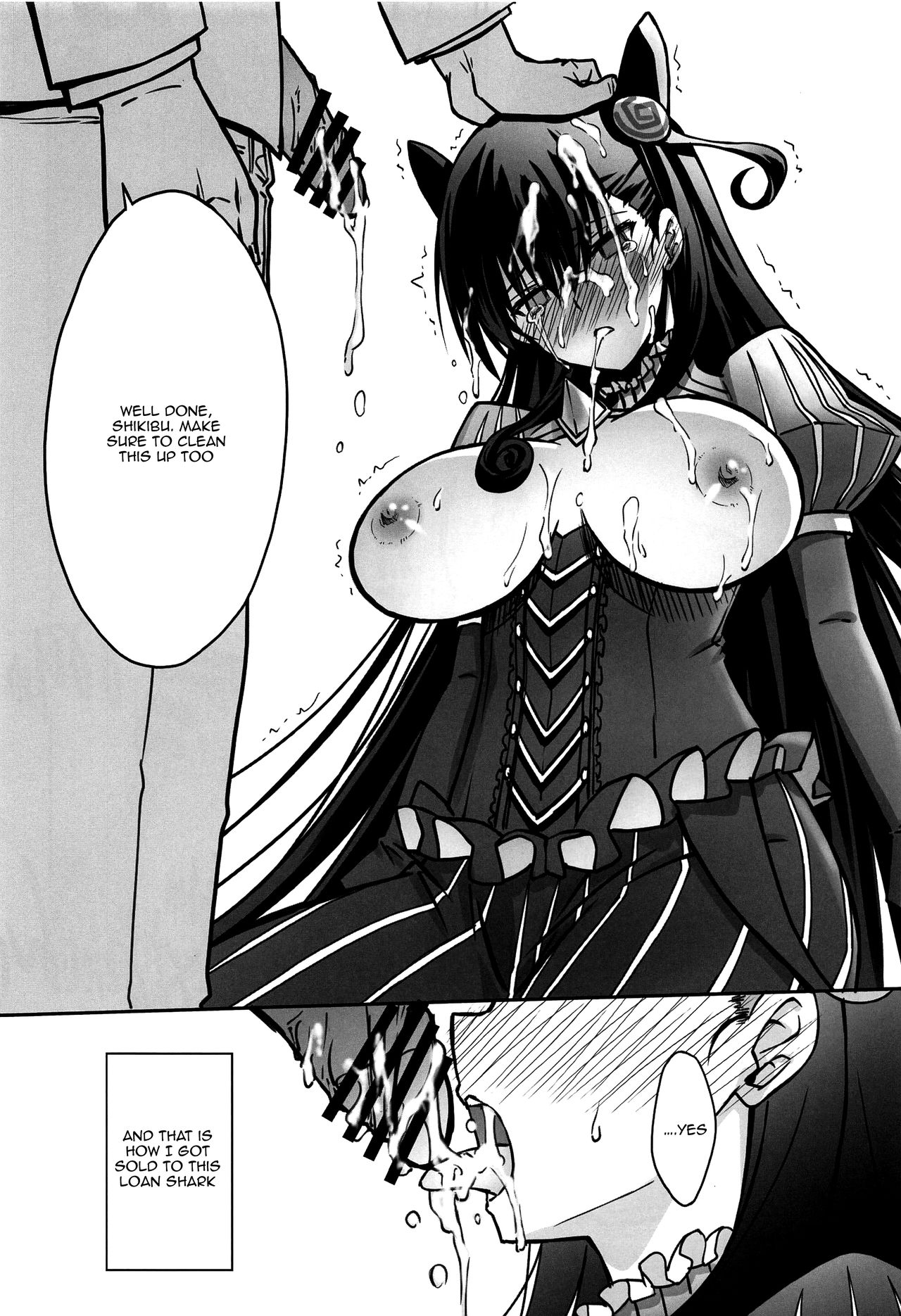 Forced Submission Series —  Brutal Gangbang and Humiliation of a Noblewoman