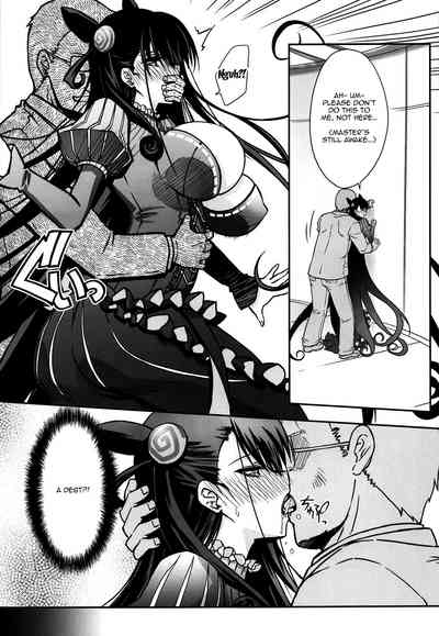Forced Submission Series —  Brutal Gangbang and Humiliation of a Noblewoman