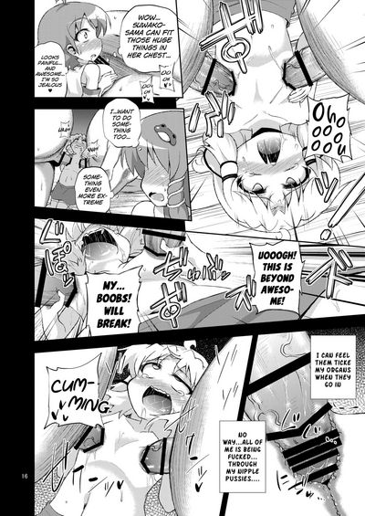 Forced Submission Series —  Sana Suwa Brutal Gangbang Fantasy