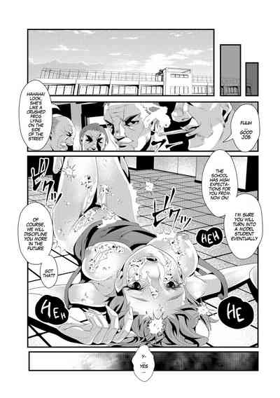 Forced Transformation Series — Welcome to the Rehabilitation School! [tes_mel] [SachiKing] [Digital]