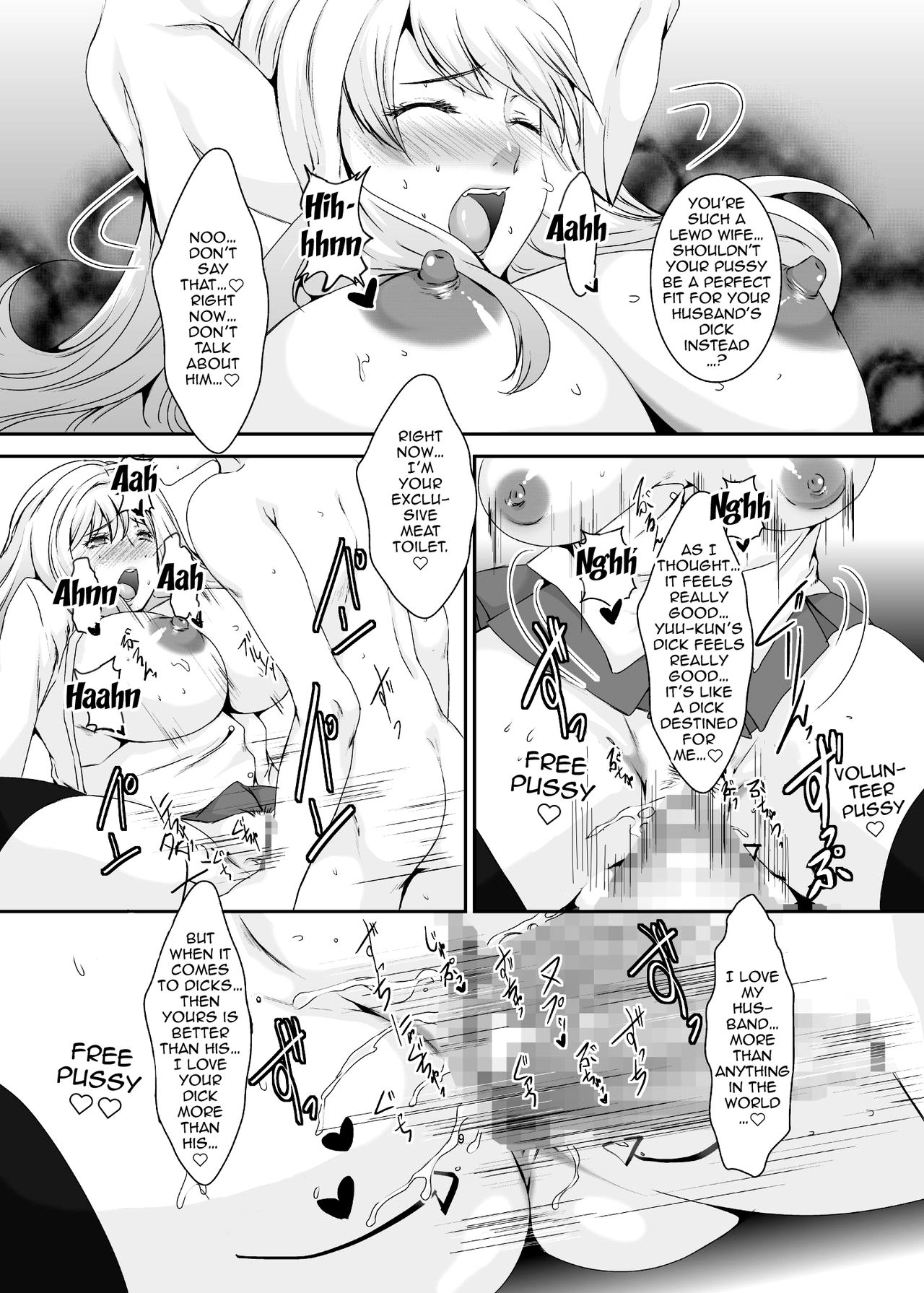 Former Sluts Series — These Women Were Former Sluts  Besluted 4 [Sprechchor (Eguchi Chibi)]