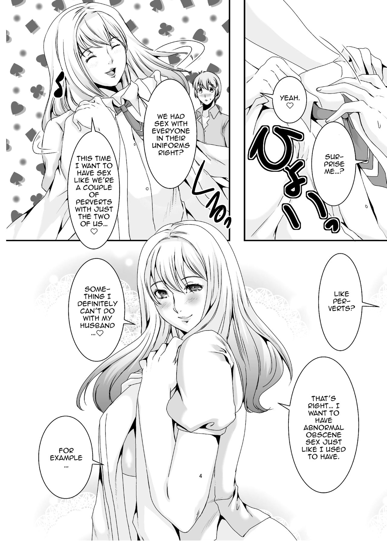 Former Sluts Series — These Women Were Former Sluts  Besluted 4 [Sprechchor (Eguchi Chibi)]