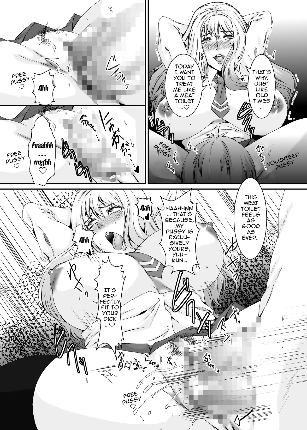 Former Sluts Series — These Women Were Former Sluts  Besluted 4 [Sprechchor (Eguchi Chibi)]