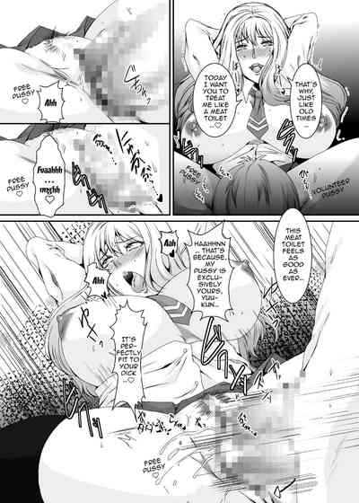 Former Sluts Series — These Women Were Former Sluts  Besluted 4 [Sprechchor (Eguchi Chibi)]
