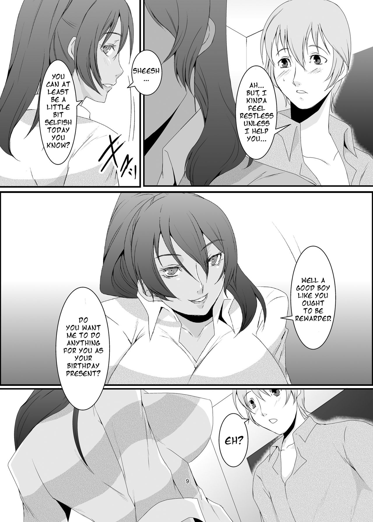 Former Sluts Series — These Women Were Former Sluts  Besluted [Sprechchor (Eguchi Chibi)]