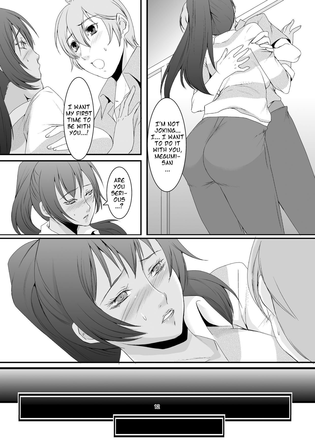Former Sluts Series — These Women Were Former Sluts  Besluted [Sprechchor (Eguchi Chibi)]