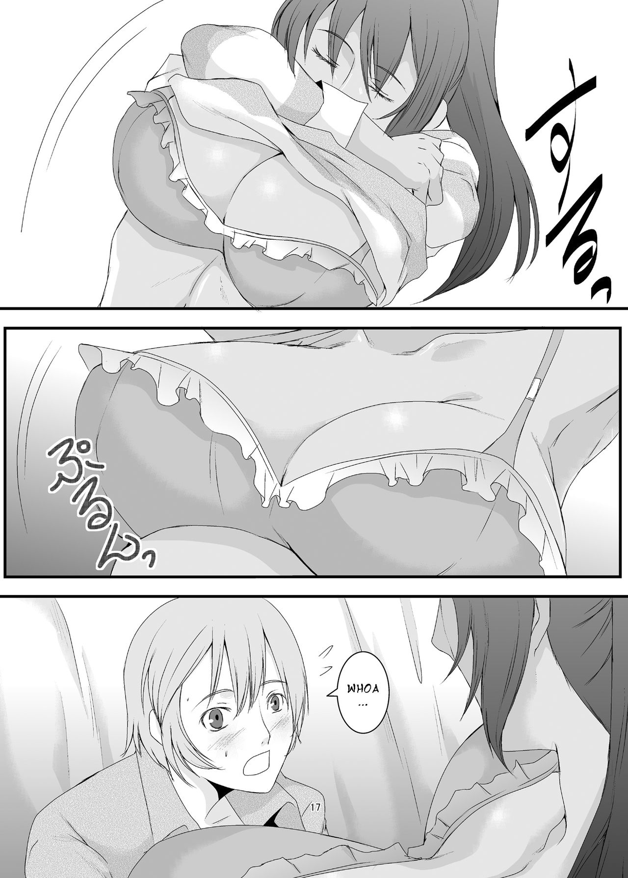 Former Sluts Series — These Women Were Former Sluts  Besluted [Sprechchor (Eguchi Chibi)]