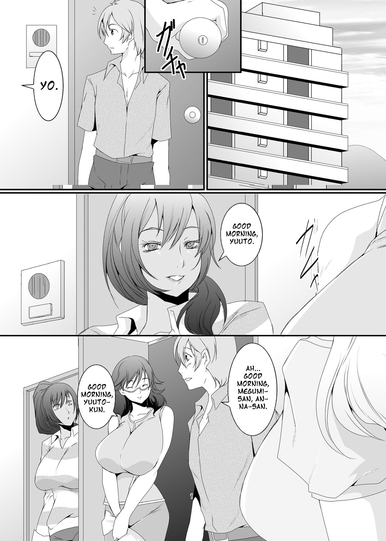 Former Sluts Series — These Women Were Former Sluts  Besluted [Sprechchor (Eguchi Chibi)]