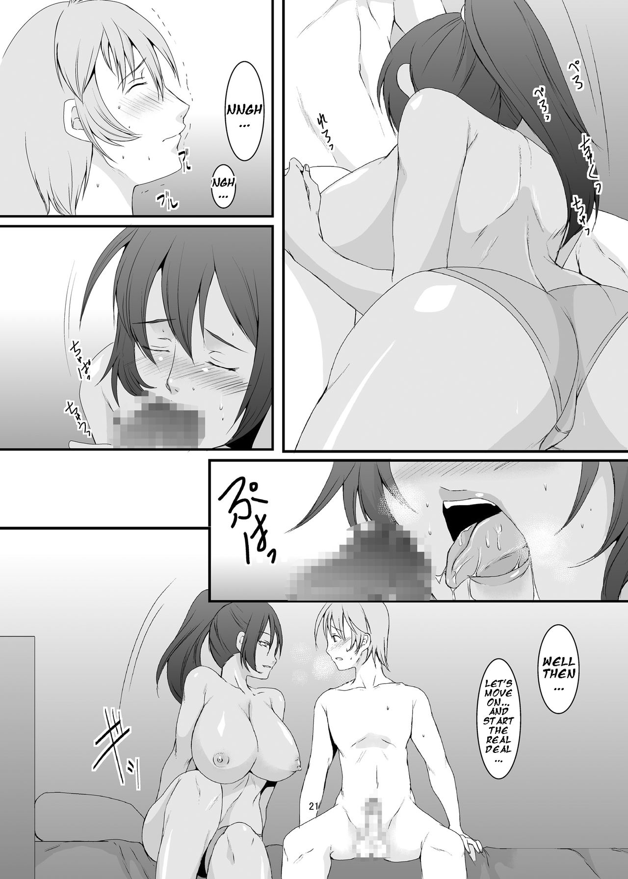 Former Sluts Series — These Women Were Former Sluts  Besluted [Sprechchor (Eguchi Chibi)]