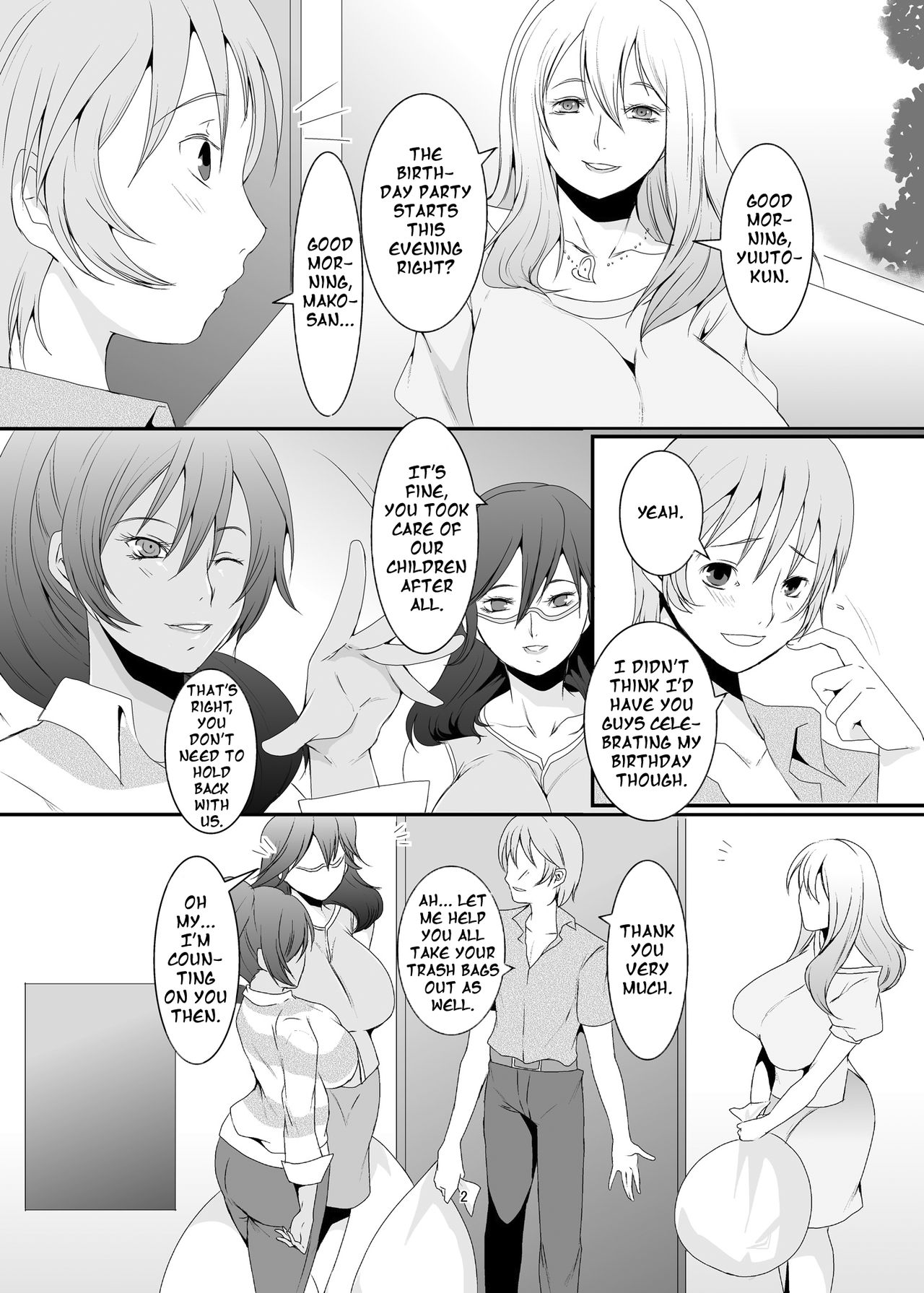 Former Sluts Series — These Women Were Former Sluts  Besluted [Sprechchor (Eguchi Chibi)]