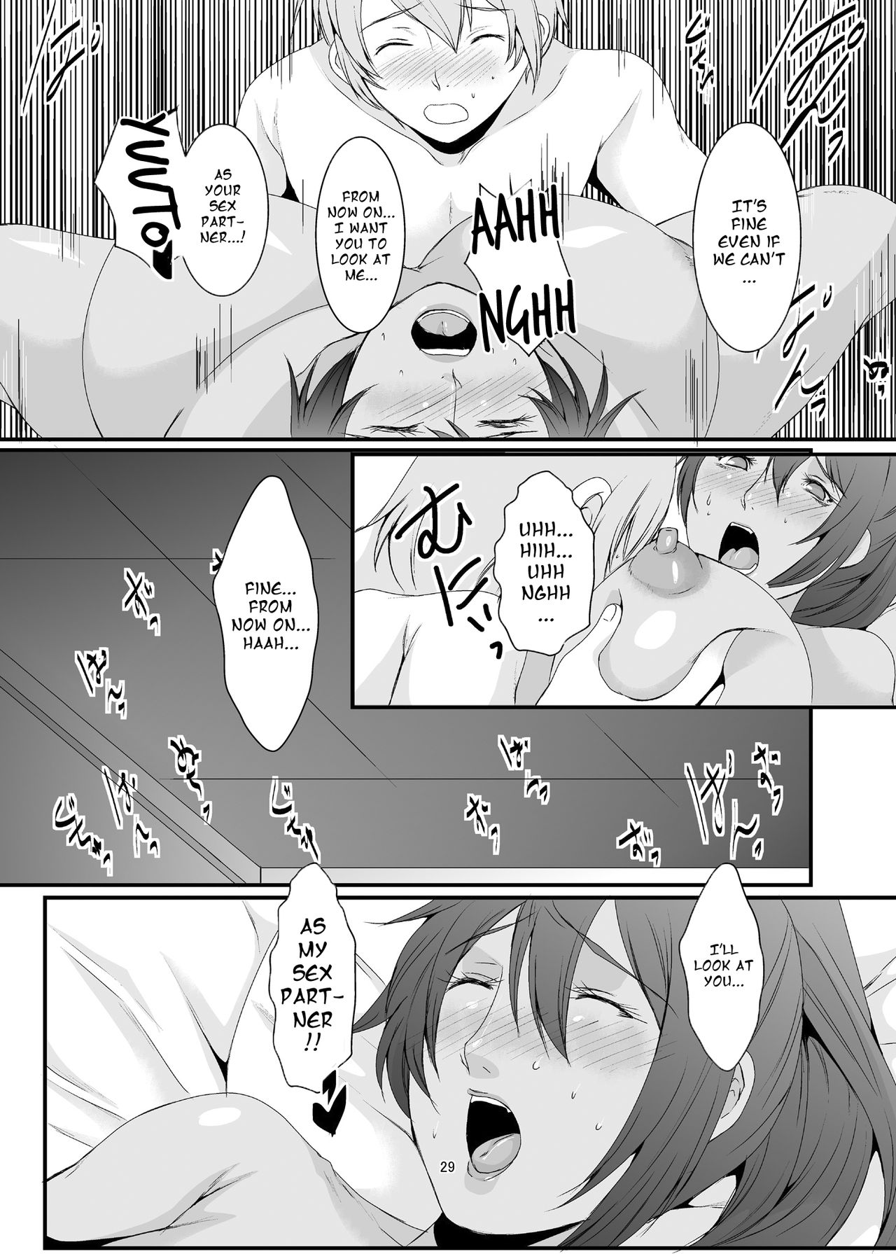 Former Sluts Series — These Women Were Former Sluts  Besluted [Sprechchor (Eguchi Chibi)]