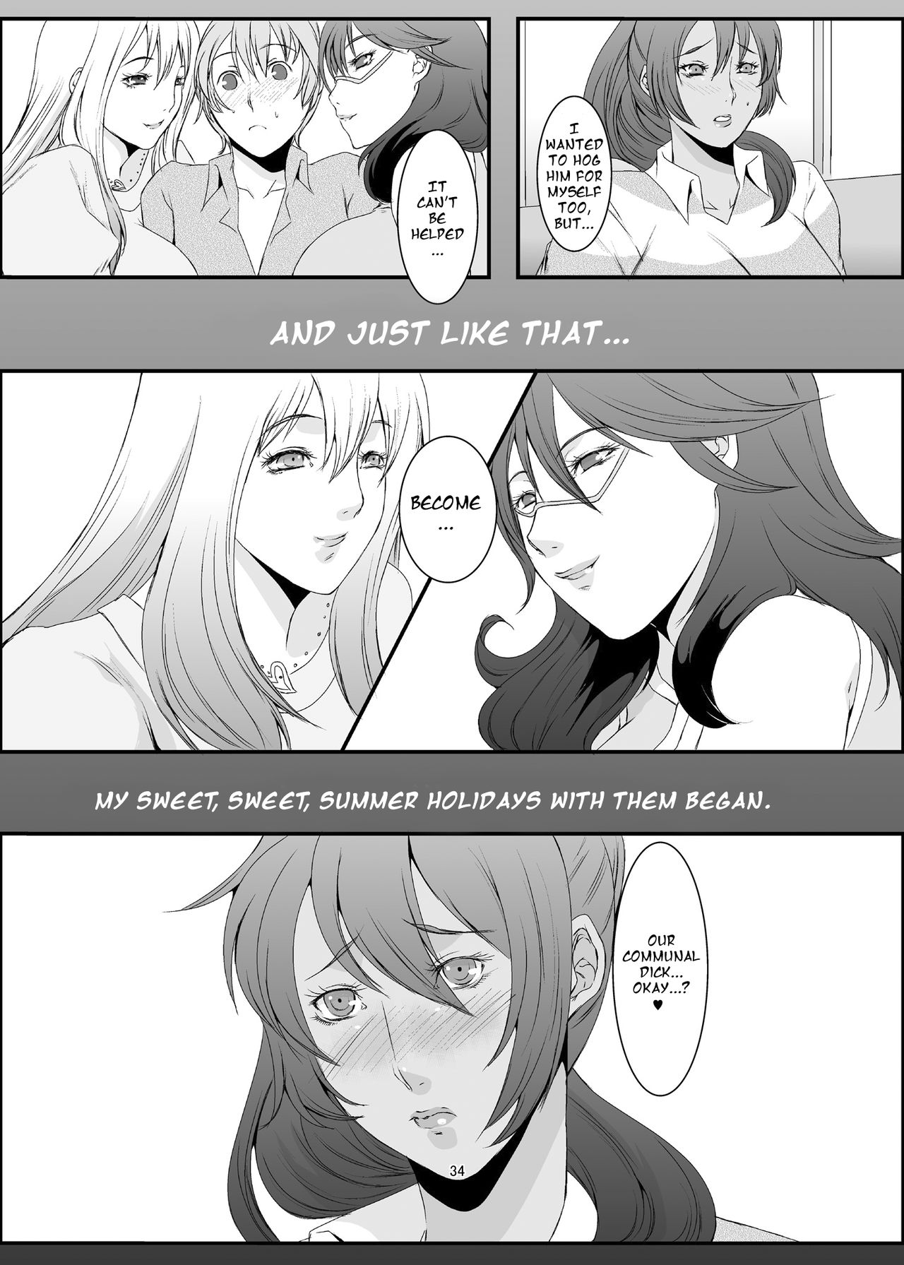 Former Sluts Series — These Women Were Former Sluts  Besluted [Sprechchor (Eguchi Chibi)]