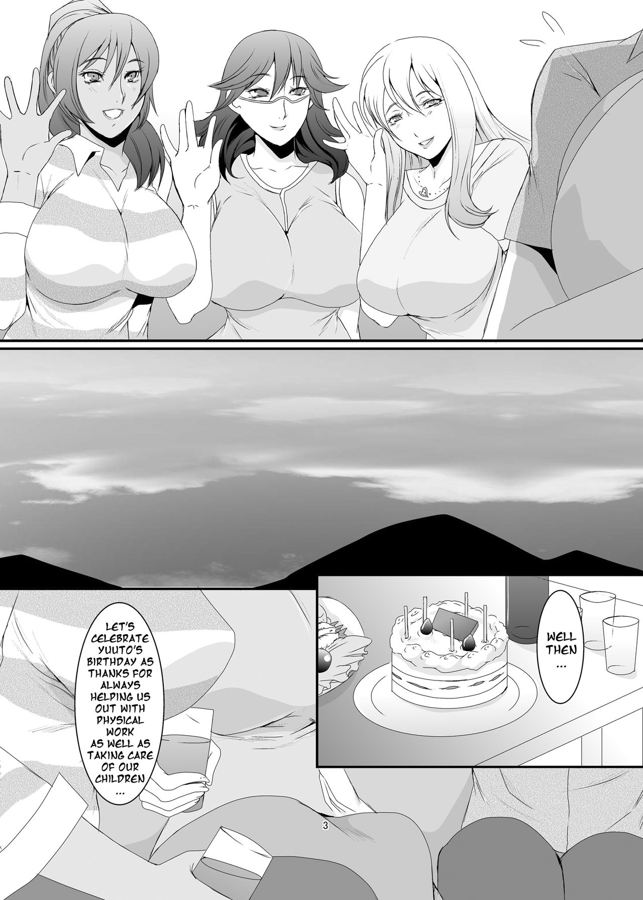 Former Sluts Series — These Women Were Former Sluts  Besluted [Sprechchor (Eguchi Chibi)]