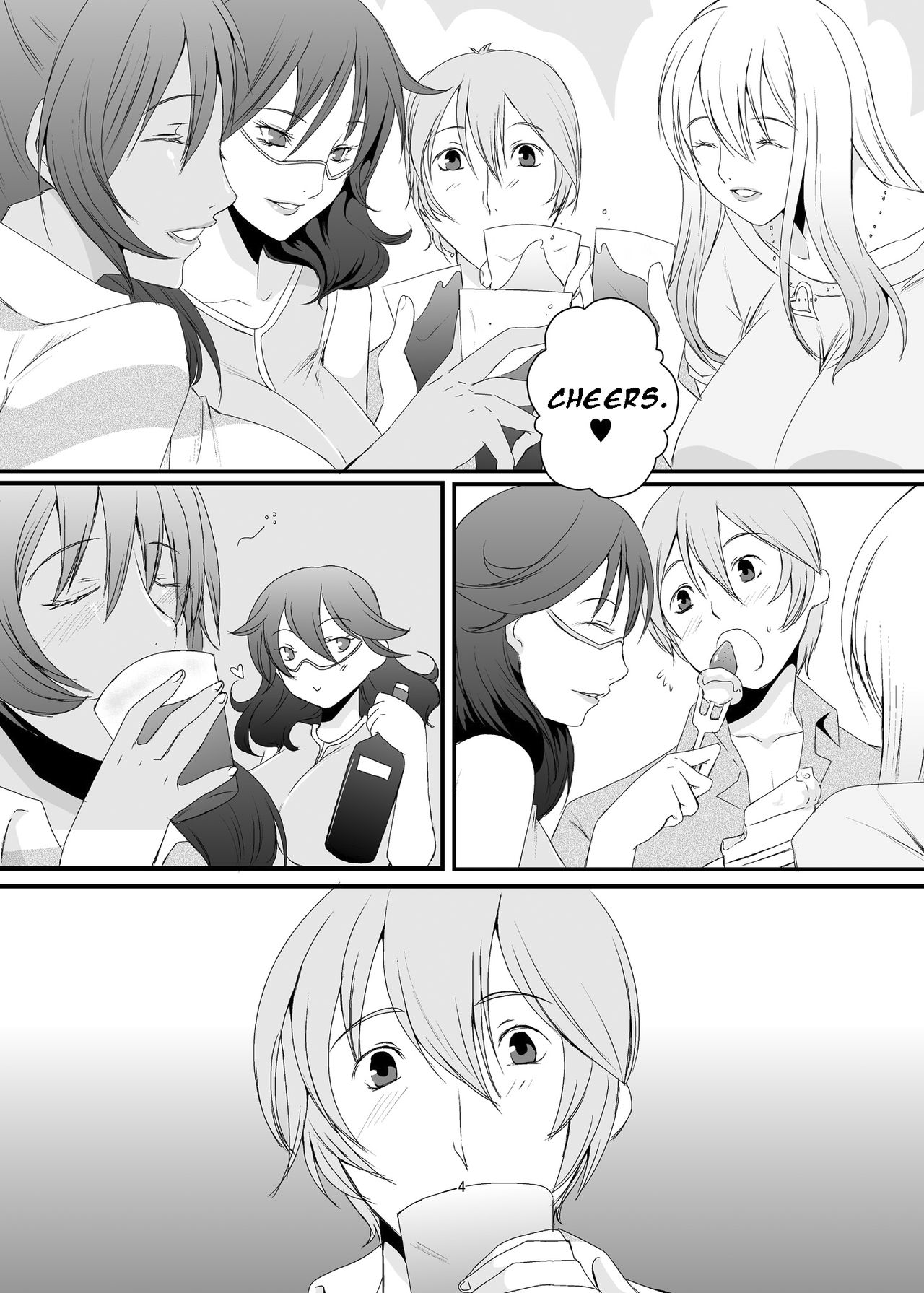 Former Sluts Series — These Women Were Former Sluts  Besluted [Sprechchor (Eguchi Chibi)]