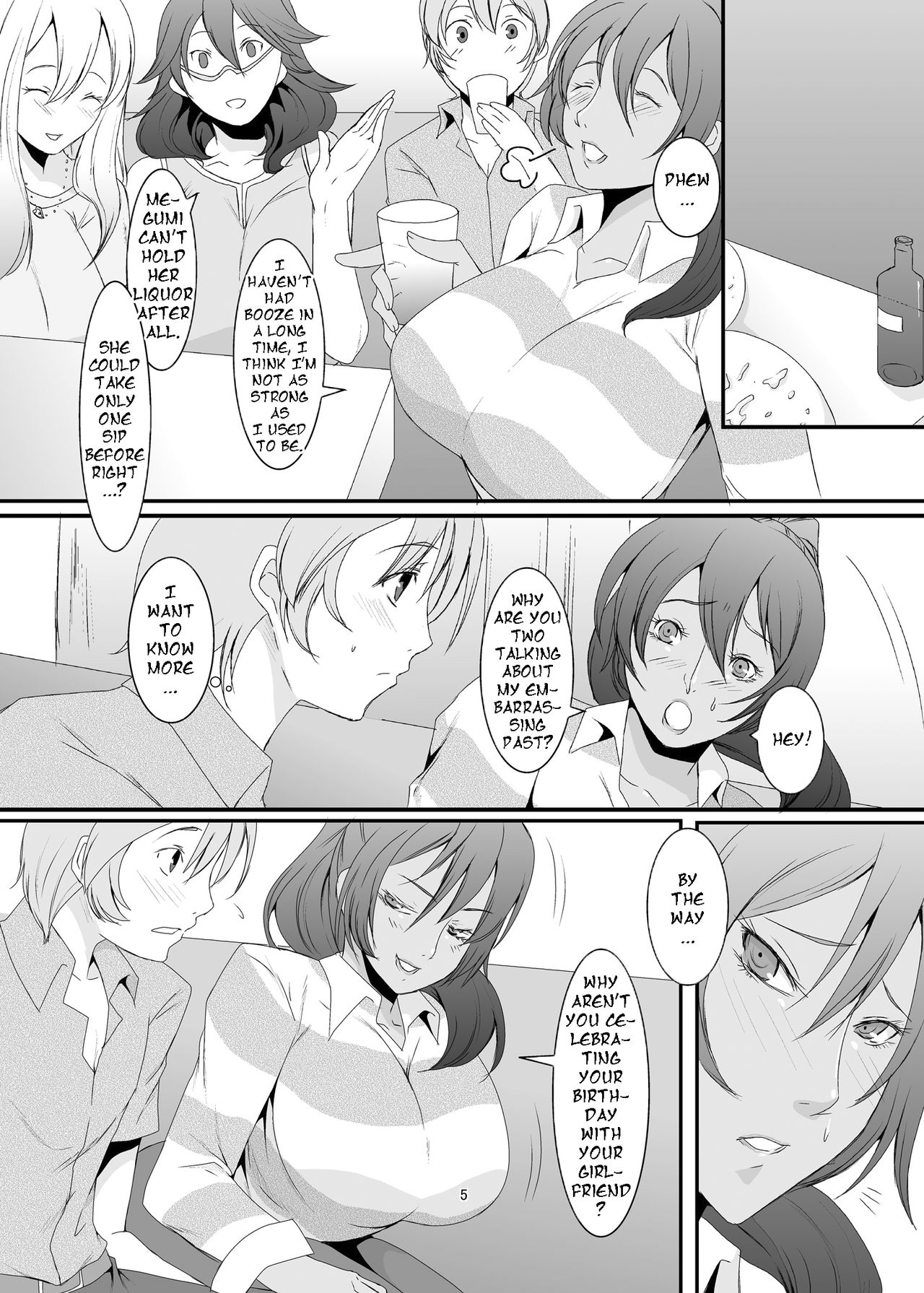 Former Sluts Series — These Women Were Former Sluts  Besluted [Sprechchor (Eguchi Chibi)]