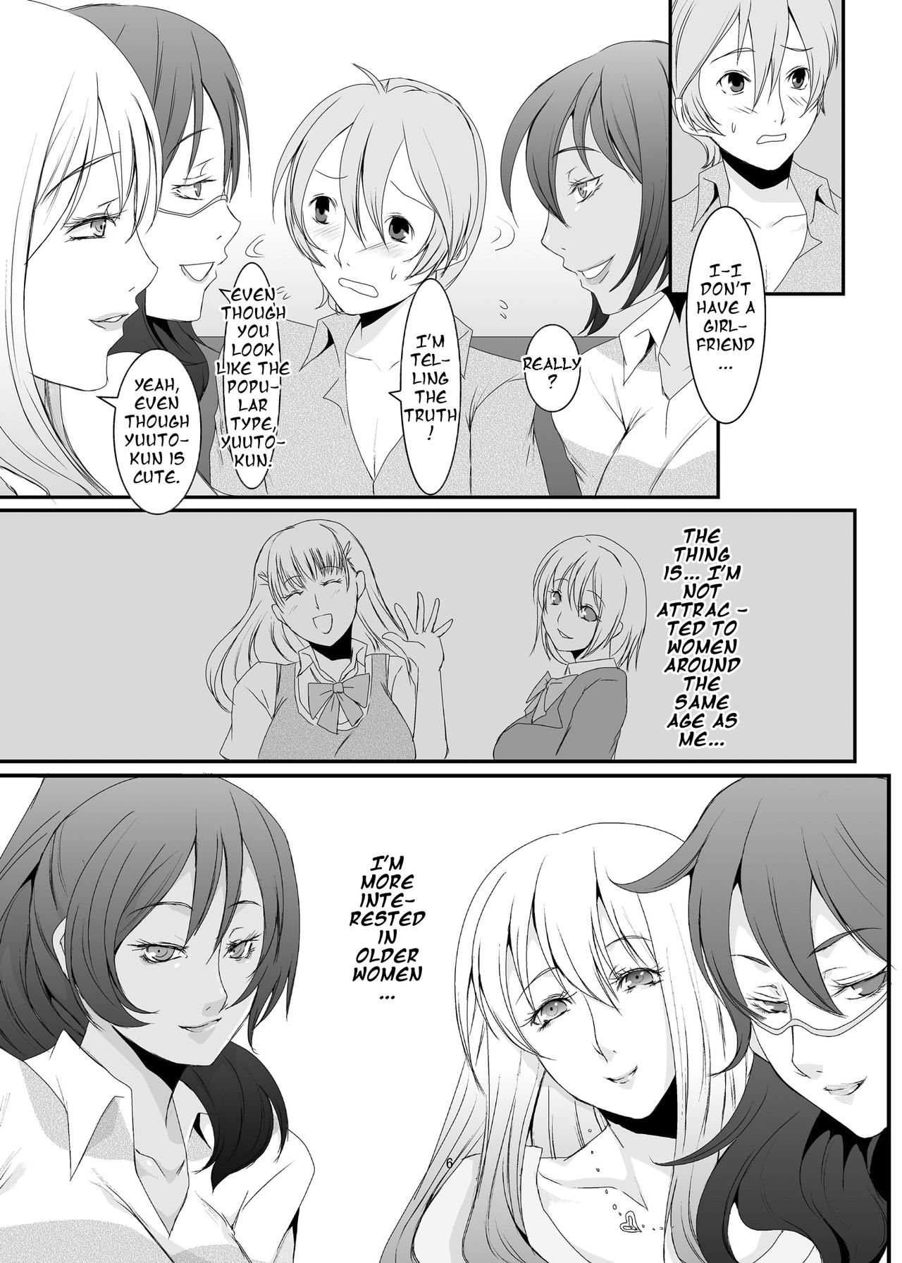 Former Sluts Series — These Women Were Former Sluts  Besluted [Sprechchor (Eguchi Chibi)]