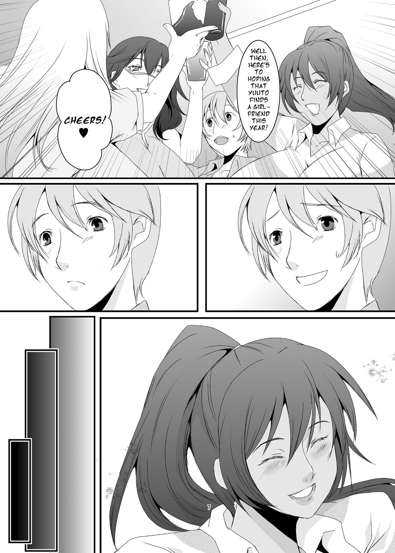 Former Sluts Series — These Women Were Former Sluts  Besluted [Sprechchor (Eguchi Chibi)]