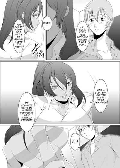 Former Sluts Series — These Women Were Former Sluts  Besluted [Sprechchor (Eguchi Chibi)]